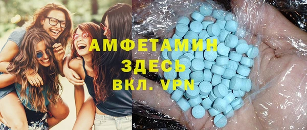 apvp Фурманов