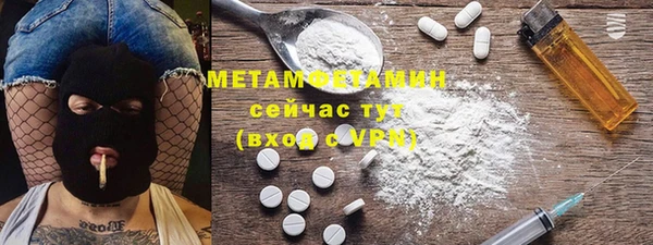 стаф Хадыженск