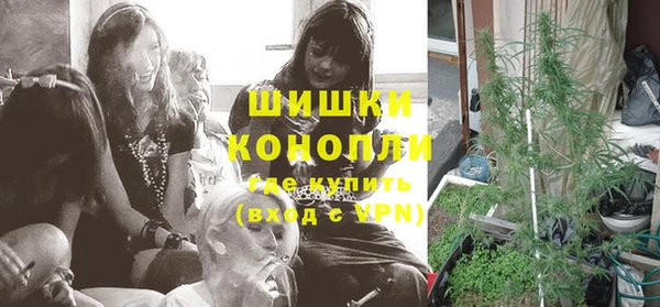 mdma Волоколамск