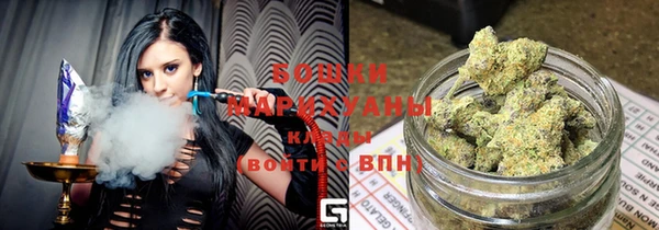 mdma Волоколамск