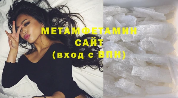 мдма Ханты-Мансийск