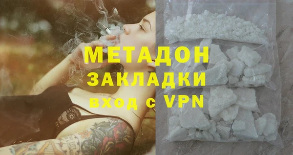 мдма Ханты-Мансийск