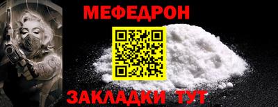эйфоретик Жуковский