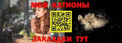 эйфоретик Жуковский
