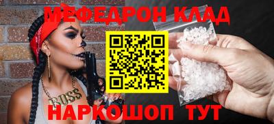 сатива Заводоуковск