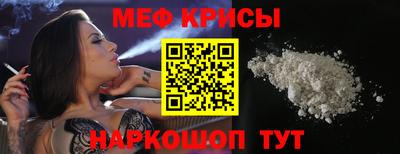 эйфоретик Жуковский