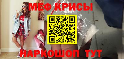 сатива Заводоуковск