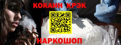 сатива Заводоуковск