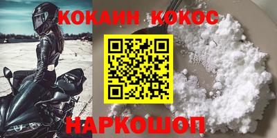 эйфоретик Жуковский
