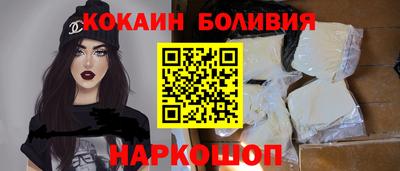 сатива Заводоуковск