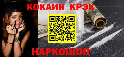 сатива Заводоуковск