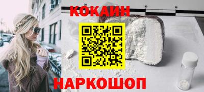 альфа пвп VHQ Заволжье