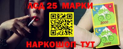сатива Заводоуковск