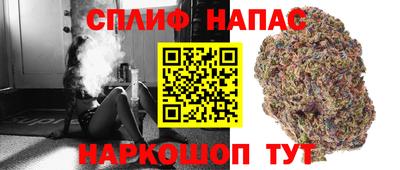 альфа пвп VHQ Заволжье
