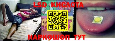 альфа пвп VHQ Заволжье