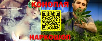 эйфоретик Жуковский