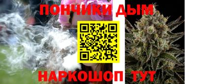альфа пвп VHQ Заволжье