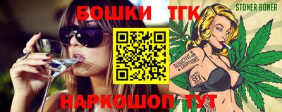 эйфоретик Жуковский
