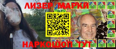 альфа пвп VHQ Заволжье