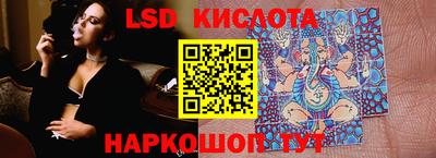 альфа пвп VHQ Заволжье
