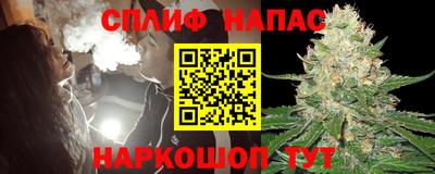 твердый Кохма