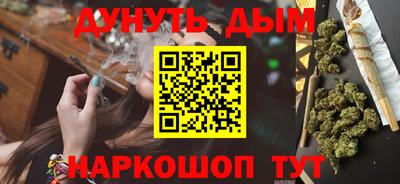 сатива Заводоуковск