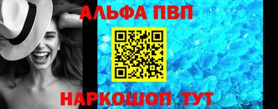 эйфоретик Жуковский