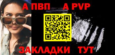 эйфоретик Жуковский