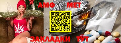 сатива Заводоуковск