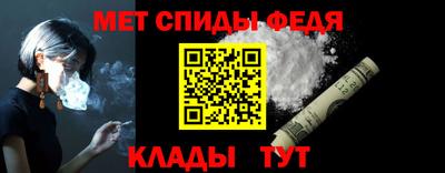 эйфоретик Жуковский