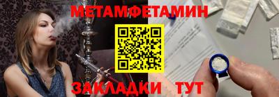 альфа пвп VHQ Заволжье