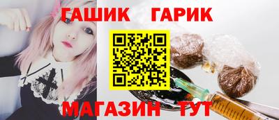 сатива Заводоуковск