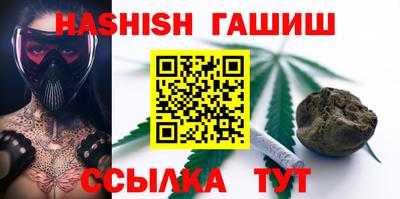 эйфоретик Жуковский
