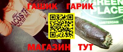 альфа пвп VHQ Заволжье