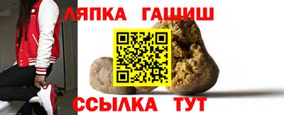 эйфоретик Жуковский