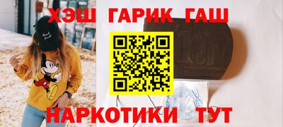 эйфоретик Жуковский