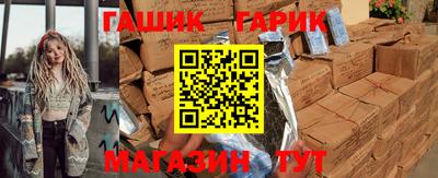 эйфоретик Жуковский