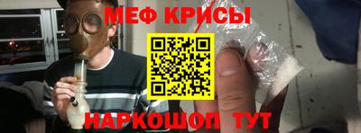 эйфоретик Жуковский