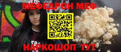 альфа пвп VHQ Заволжье