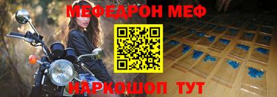 сатива Заводоуковск