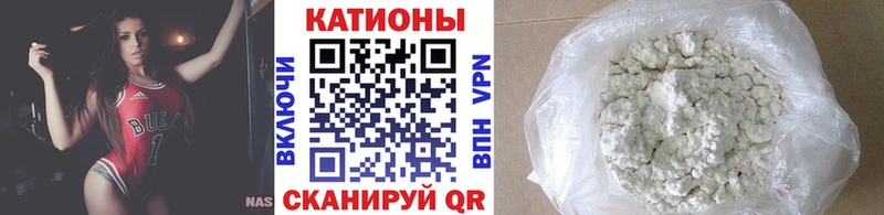 где можно купить   Мариинск  МЯУ-МЯУ мяу мяу 